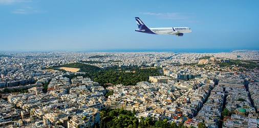 Aegean plane flying overhead